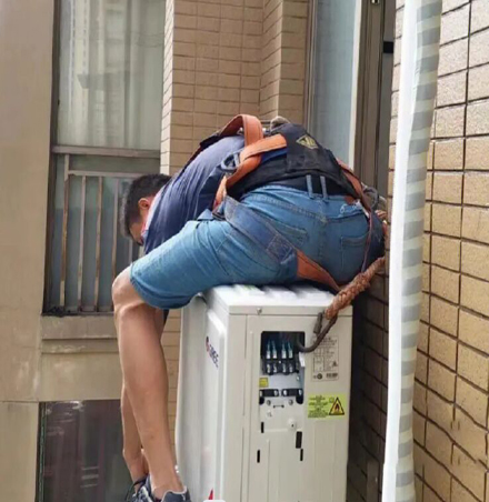 安阳空调移机
